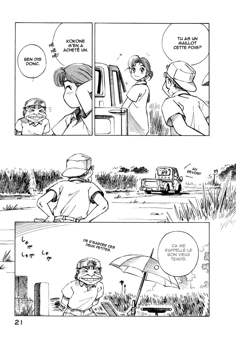 img Yokohama Kaidashi Kikou 3